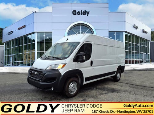 2026 RAM ProMaster 2500 RAM PROMASTER 2500 TRADESMAN CARGO VAN HIGH ROOF 159' WB