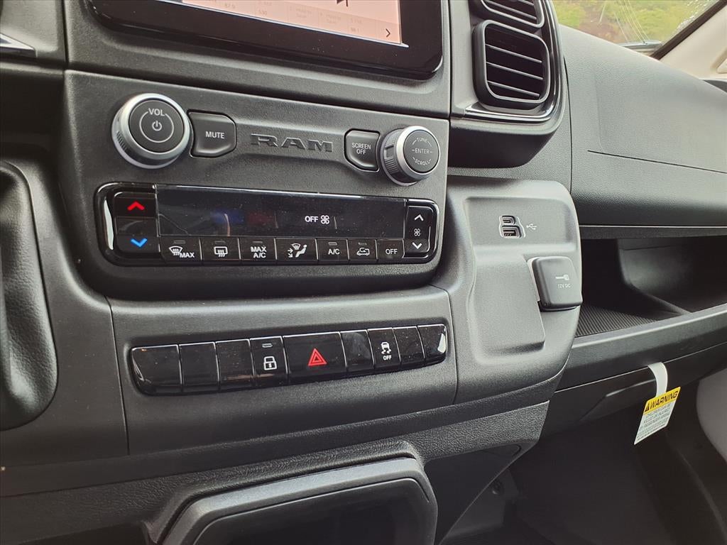 2026 RAM ProMaster 2500 RAM PROMASTER 2500 TRADESMAN CARGO VAN HIGH ROOF 159' WB