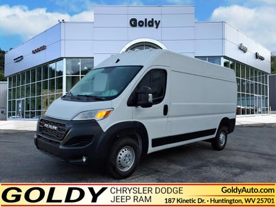 2026 RAM ProMaster 2500 RAM PROMASTER 2500 TRADESMAN CARGO VAN HIGH ROOF 159' WB